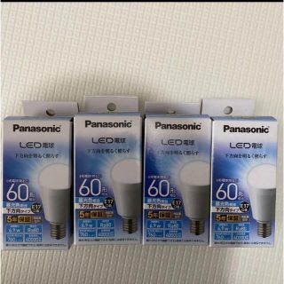 パナソニック(Panasonic)のPanasonic LED電球　　4つセット(蛍光灯/電球)