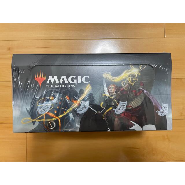 新品未開封 MTG ダブルマスターズ2022 ドラフト・ブースター日本語版BOX