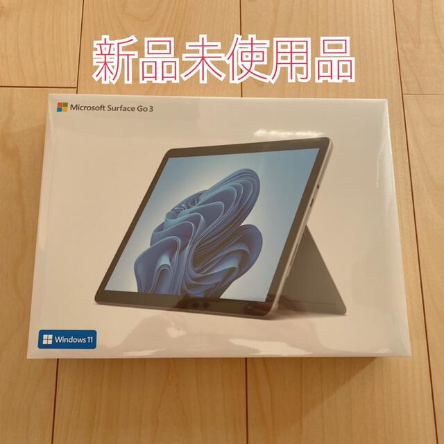 ⑤ SIMフリー iPad mini5 wifi 256gb セット ⑤ SIMフリー iPad mini5 wifi 256gb セット