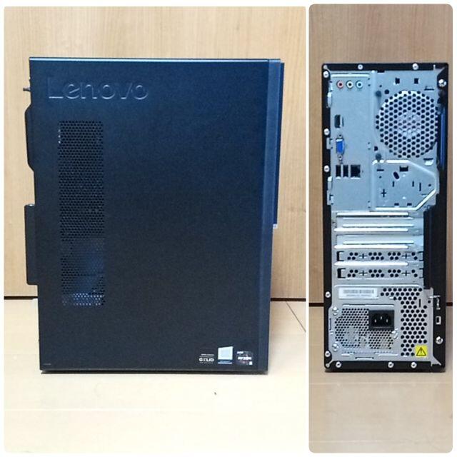 プレゼント サプライズ PC Ryzen5 2400G メモリ16G SSD256 BDドライブ