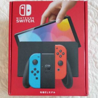 ニンテンドースイッチ(Nintendo Switch)のNintendo Switch 有機elネオン(家庭用ゲーム機本体)