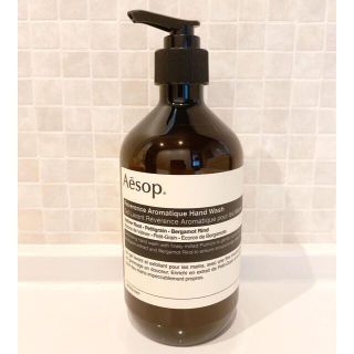 イソップ(Aesop)のフクフク様　専用ページ(日用品/生活雑貨)