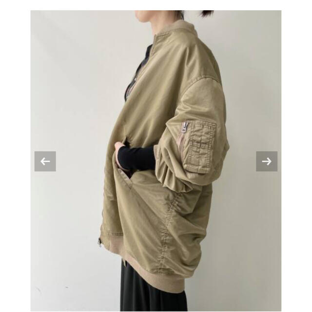 L'Appartement STAMMBAUM L2-B LONGBlouson