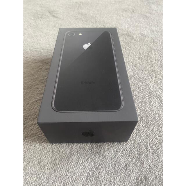 iPhone8 Space Gray 256GB 【SIMフリー】