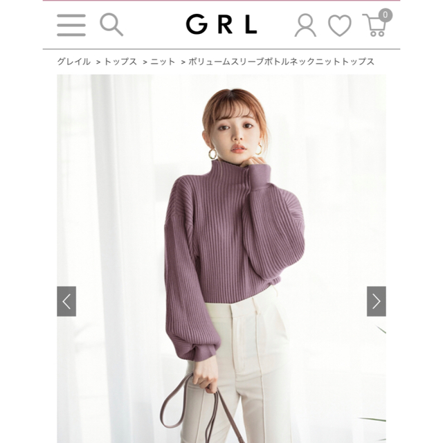 GRL(グレイル)のGRL  ボリュームスリーブボトルネックニットトップス[k8217v] レディースのトップス(ニット/セーター)の商品写真