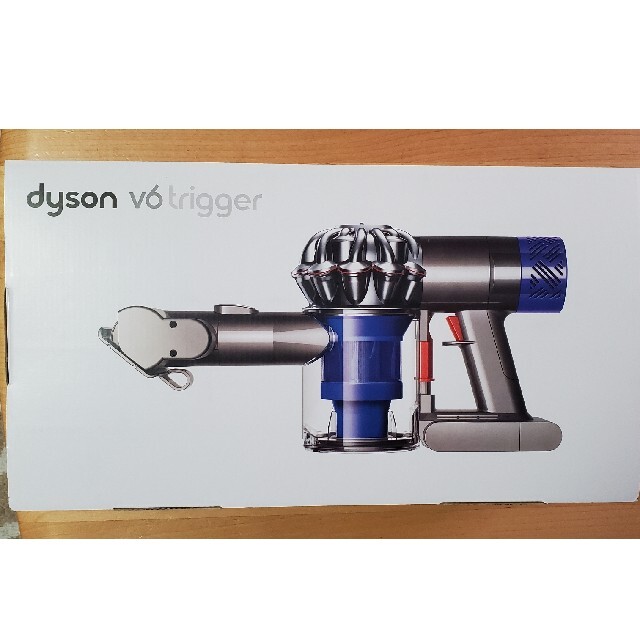 【専用】Dyson v6トリガー