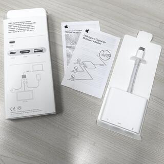 アップル(Apple)のApple USB-C to Digital AV Multiport アダプタ(PCパーツ)