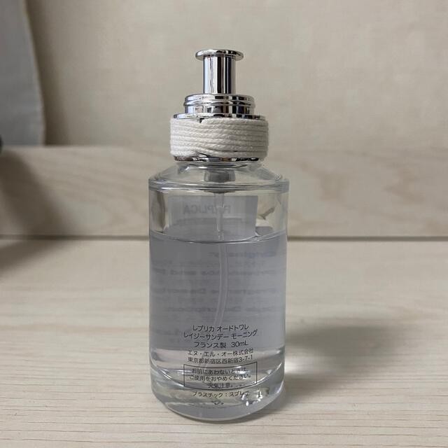 Maison Martin Margiela(マルタンマルジェラ)のレプリカ  オードトワレ  レイジーサンデーモーニング  30ml コスメ/美容の香水(ユニセックス)の商品写真