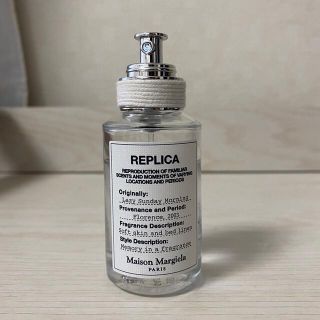 マルタンマルジェラ(Maison Martin Margiela)のレプリカ  オードトワレ  レイジーサンデーモーニング  30ml(ユニセックス)