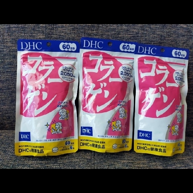 DHC(ディーエイチシー)のDHC コラーゲン 60日分　3個セット 食品/飲料/酒の健康食品(コラーゲン)の商品写真