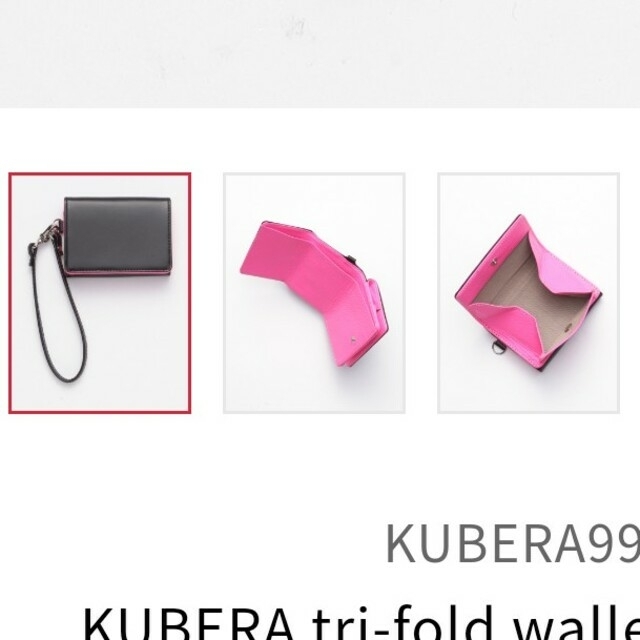 値下げKUBERA9981 tri-fold wallet(三つ折り財布) メンズのファッション小物(折り財布)の商品写真