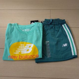 ニューバランス(New Balance)の専用　ニューバランス　3点(その他)