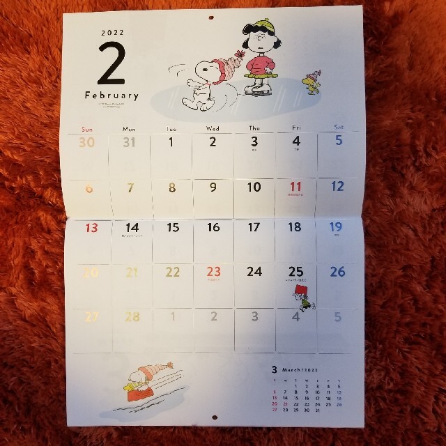 SNOOPY(スヌーピー)のスヌーピーカレンダー インテリア/住まい/日用品の文房具(カレンダー/スケジュール)の商品写真