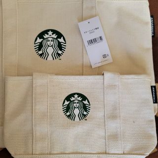 スターバックスコーヒー(Starbucks Coffee)のスターバックス福袋2022 トートバッグ(トートバッグ)