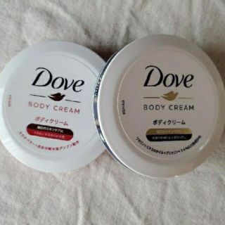 ユニリーバ(Unilever)のDave ボディクリーム 2個 新品 送料込み (ボディクリーム)