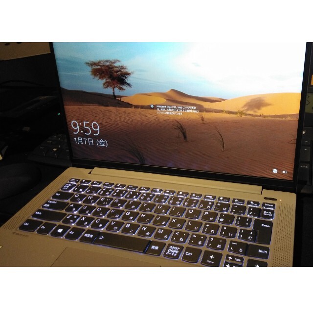 Lenovo IdeaPad Slim 550 箱無し ACアダプター付属