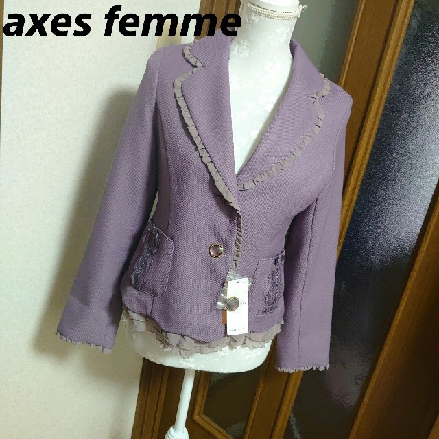 axes femme(アクシーズファム)の新品 axes femme裾スカラップテーラードジャケット レディースのジャケット/アウター(テーラードジャケット)の商品写真