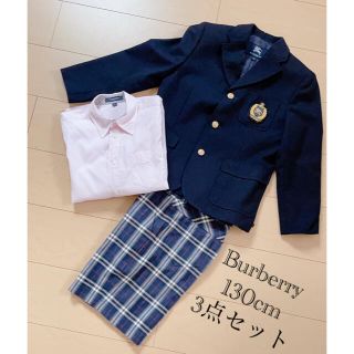 バーバリー(BURBERRY)の【美品】Burberry★スーツ上下+シャツset★130cm(ドレス/フォーマル)