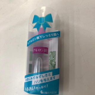 タイヨウノアロエシャ(太陽のアロエ社)の太陽のアロエ社 ヒアルロン酸水溶液(80mL)(美容液)