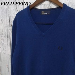 フレッドペリー(FRED PERRY)のFRED PERRY　フレッドペリー　ロゴ刺繍　Vネック　ニット　セーター(ニット/セーター)