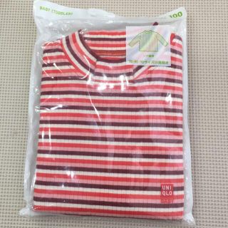 新品　未使用　 UNIQLO ユニクロ　 ロンT 長袖　100 ボーダー(Tシャツ/カットソー)