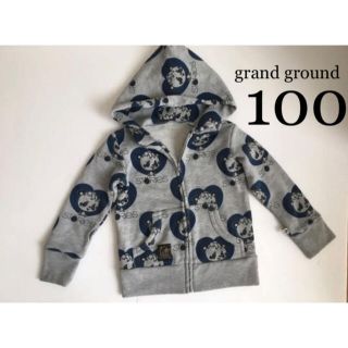 グラグラ(GrandGround)のgrand ground  グラグラ　パーカー　フード　長袖　グレー　100(ジャケット/上着)