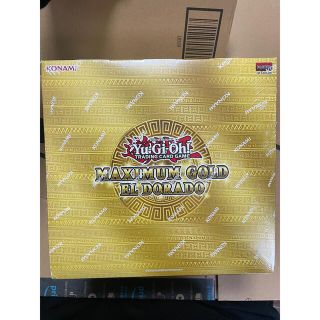 【遊戯王】MAXIMUM GOLD EL DORADO　EU版　BOX