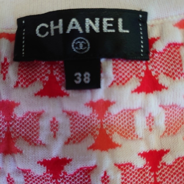 CHANEL(シャネル)のCHANEL.トップス レディースのトップス(ニット/セーター)の商品写真