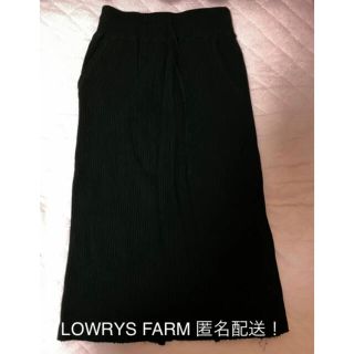 ローリーズファーム(LOWRYS FARM)のローリーズファーム　タイトスカート(ひざ丈スカート)