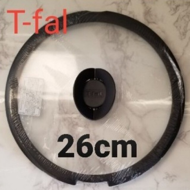 T-fal(ティファール)の新品未使用　T-fal ティファール バタフライ　ガラスふた26cm インテリア/住まい/日用品のキッチン/食器(調理道具/製菓道具)の商品写真