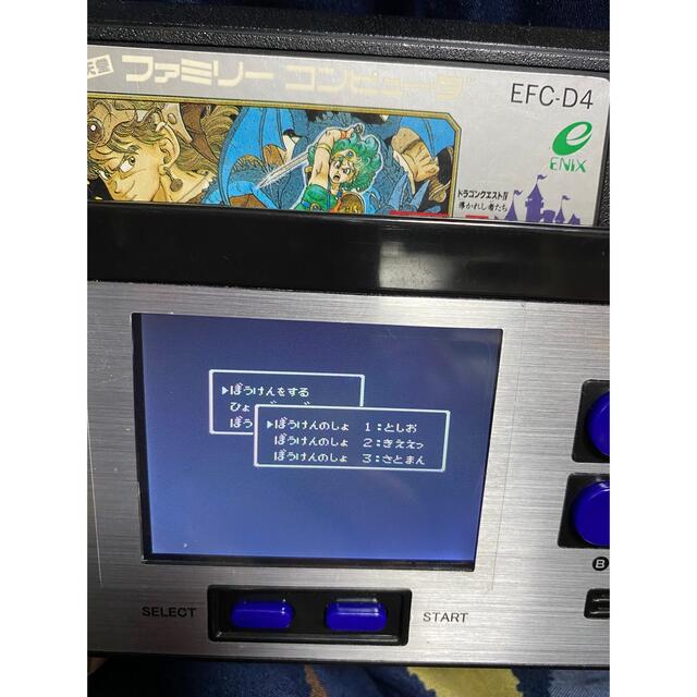 ファミリーコンピュータ(ファミリーコンピュータ)の送料込 ドラゴンクエスト4 ドラクエ4 ファミコン エンタメ/ホビーのゲームソフト/ゲーム機本体(家庭用ゲームソフト)の商品写真