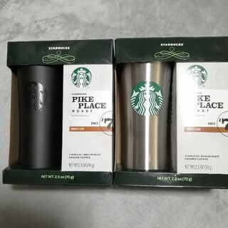 スターバックスコーヒー(Starbucks Coffee)の【新品未使用】コストコ スタバ タンブラー2個セット(タンブラー)