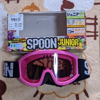 スキー ゴーグル ジュニア SPOON スプーン(ウエア/装備)