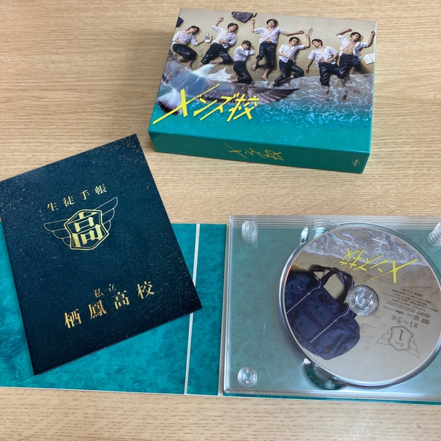 メンズ校 DVD メンズ校 DVD