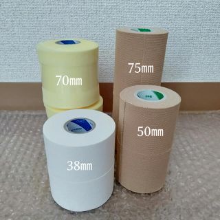 テーピング　9個(トレーニング用品)