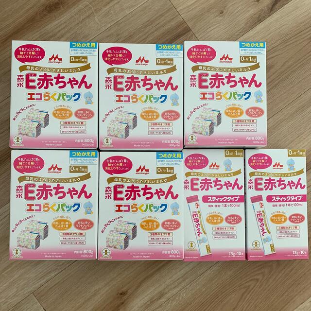 森永 E赤ちゃん エコらくパック キッズ/ベビー/マタニティの授乳/お食事用品(その他)の商品写真