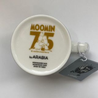 アラビア(ARABIA)のアラビア　ARABIA ムーミン　スティンキー　75周年　マグカップ　(食器)