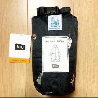 キウ(KiU)の新品タグ付き　kiu×ムーミンバレーパーク限定ポンチョ(レインコート)