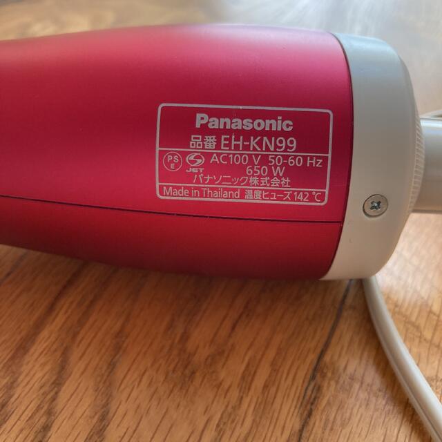 Panasonic(パナソニック)のくるくるドライヤー　ナノケア スマホ/家電/カメラの美容/健康(ドライヤー)の商品写真