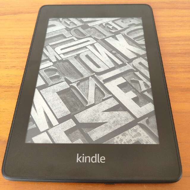 Kindle Paperwhite 第10世代 WiFi 32GB 広告なし