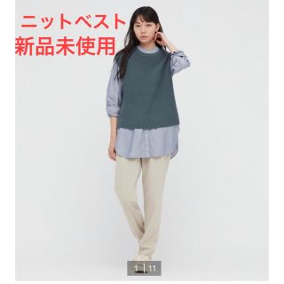 ユニクロ(UNIQLO)の値下げました【Uniqlo 】サイドスリットベスト(ベスト/ジレ)