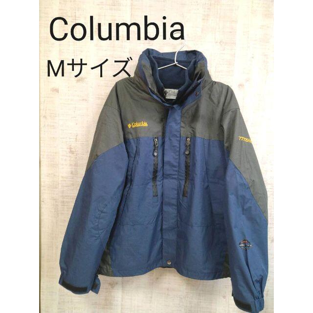 Columbia マウンテンパーカー チタニウム - アウター