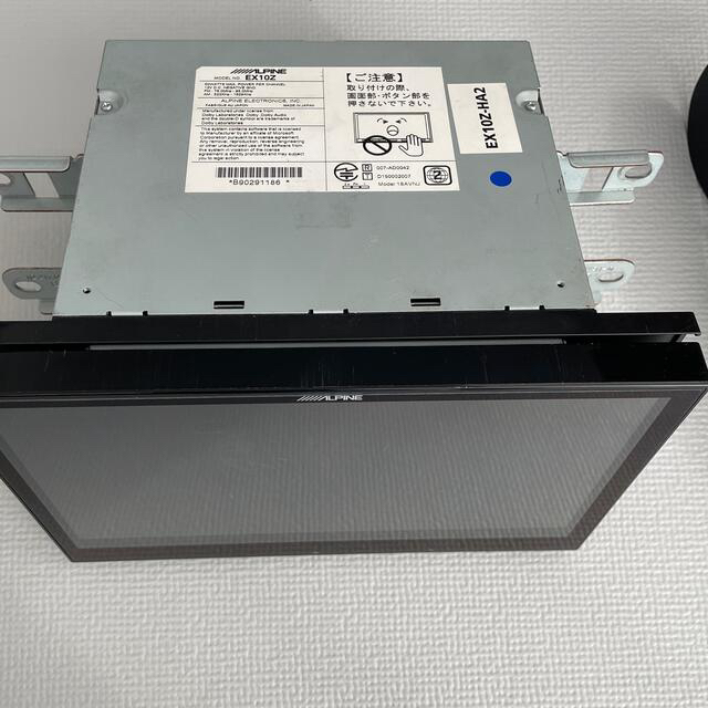 カロッツェリア サイバーナビ AVIC-VH9000 完動品 申し込み カロッツェリア サイバーナビ AVIC-VH9000 完動品 申し込み