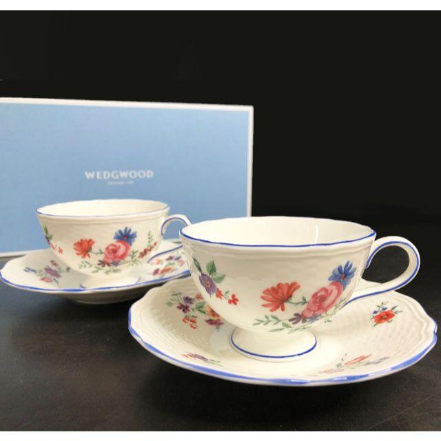 Wedgwood カップ&ソーサー タフェッタ 2客セット - グラス/カップ