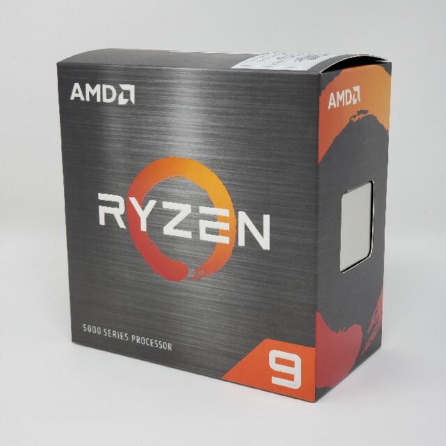 Ryzen9 5950X 新品未使用品 未開封 納品書付き