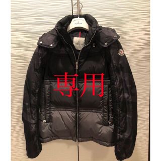 モンクレール(MONCLER)の美品　モンクレール　ダウンジャケット　ブライマン(ダウンジャケット)