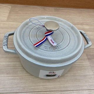 ストウブ(STAUB)の【453】ストウブ ピコ ココット ラウンド 18cm カンパーニュ(鍋/フライパン)