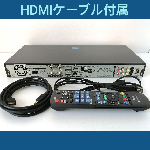 Panasonic(パナソニック)のPanasonic ブルーレイレコーダー【DMR-BZT700】◆3番組同時録画 スマホ/家電/カメラのテレビ/映像機器(ブルーレイレコーダー)の商品写真