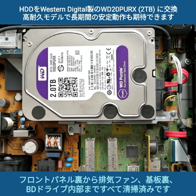 Panasonic ブルーレイレコーダー【DMR-BZT700】◇3番組同時録画 Panasonic ブルーレイレコーダー【DMR-BZT700】◇3番組同時録画