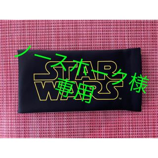 ゾフ(Zoff)の【新品未使用】STARWARS Zoff メガネ拭き、メガネケース　セット(サングラス/メガネ)